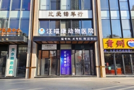 甘肃兰州首家用户The first user in Lanzhou, Gansu